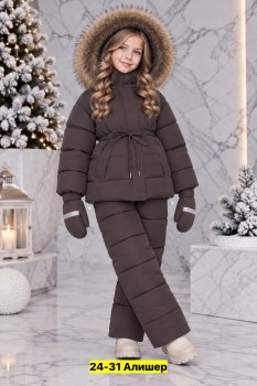 Костюм