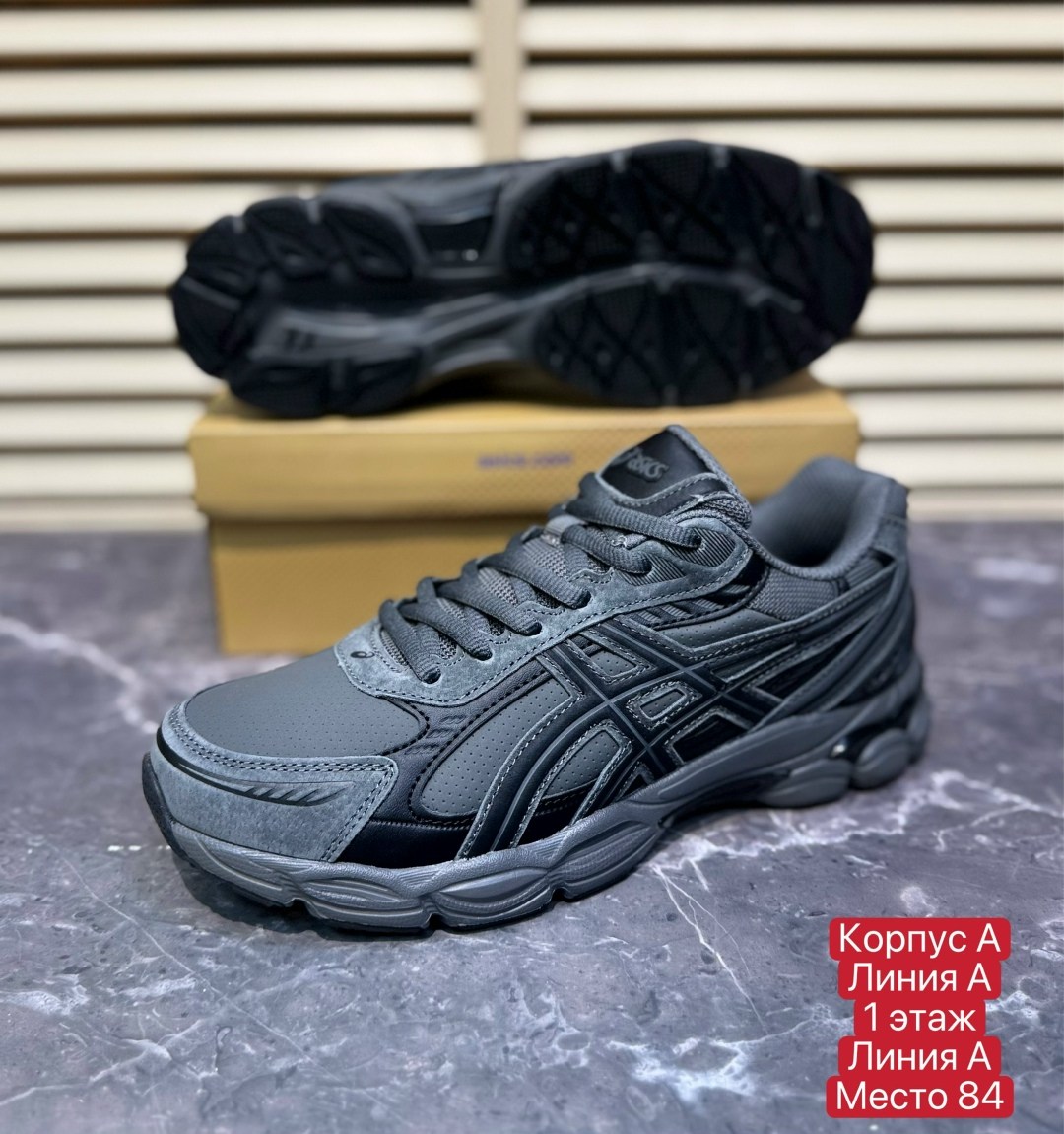 кроссовки мужские asics,кроссовки asics,кроссовки,мужские кроссовки,кроссовки asics gel