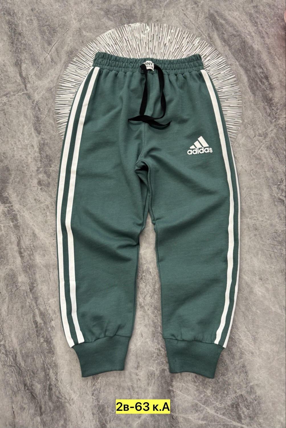 брюки спортивные adidas e pln t pnt ft,мужские спортивные штаны adidas,штаны спортивные adidas,штаны адидас флис,штаны адидас