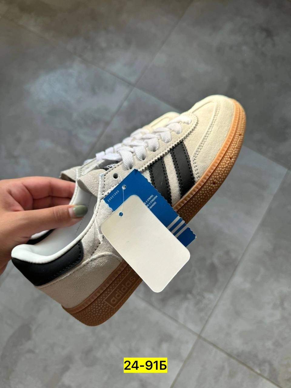 ,кеды adidas spezial,кроссовки adidas,adidas handball spezial,кроссовки adidas spezial