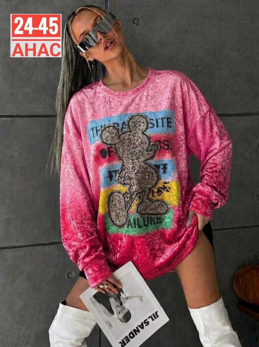 женская кофта,женский свитшот,кофта велюр,кофта свитшот,кофта