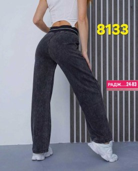 Брюки