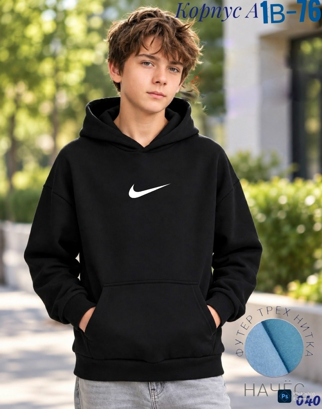 adidas originals adidas,adidas hoodie,толстовка adidas,толстовка adidas originals,кофта адидас на мальчика