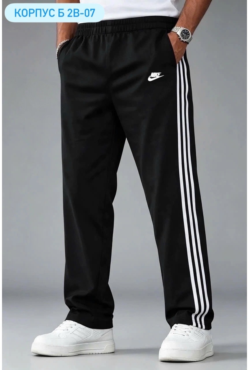 брюки спортивные adidas мужские,брюки спортивные adidas,мужские брюки adidas,брюки спортивные adidas originals,спортивные брюки с 3 полосками adidas originals серый