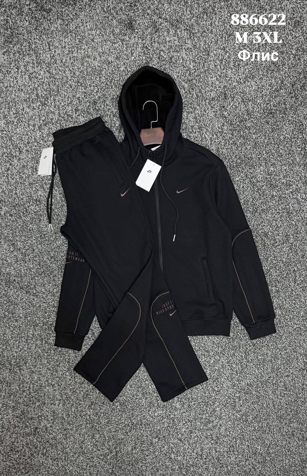 спортивный костюм nike tech fleece,спортивный костюм nike,костюм nike tech fleece,серый костюм nike tech fleece,спортивный костюм nike tech fleece серый