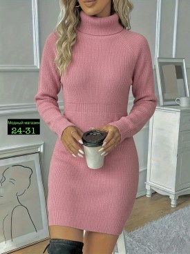 Платье