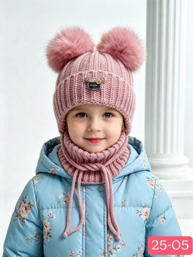 Шапка