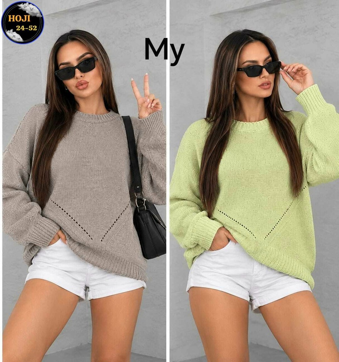 свитер оверсайз длинный вязаный kk fashion,свитер женский оверсайз вязаный кофта,свитер вязаный оверсайз,модные свитера,джемпер оверсайз вязаный