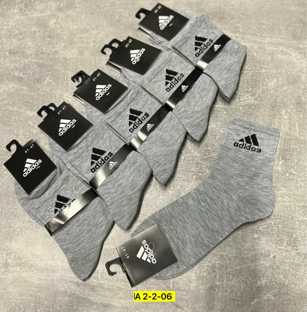 носки мужские 10 пар,носки мужские комплект,носки мужские 10 пар nike,носки мужские adidas,носки мужские спортивные