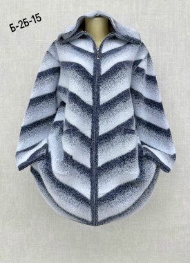 Кардиган