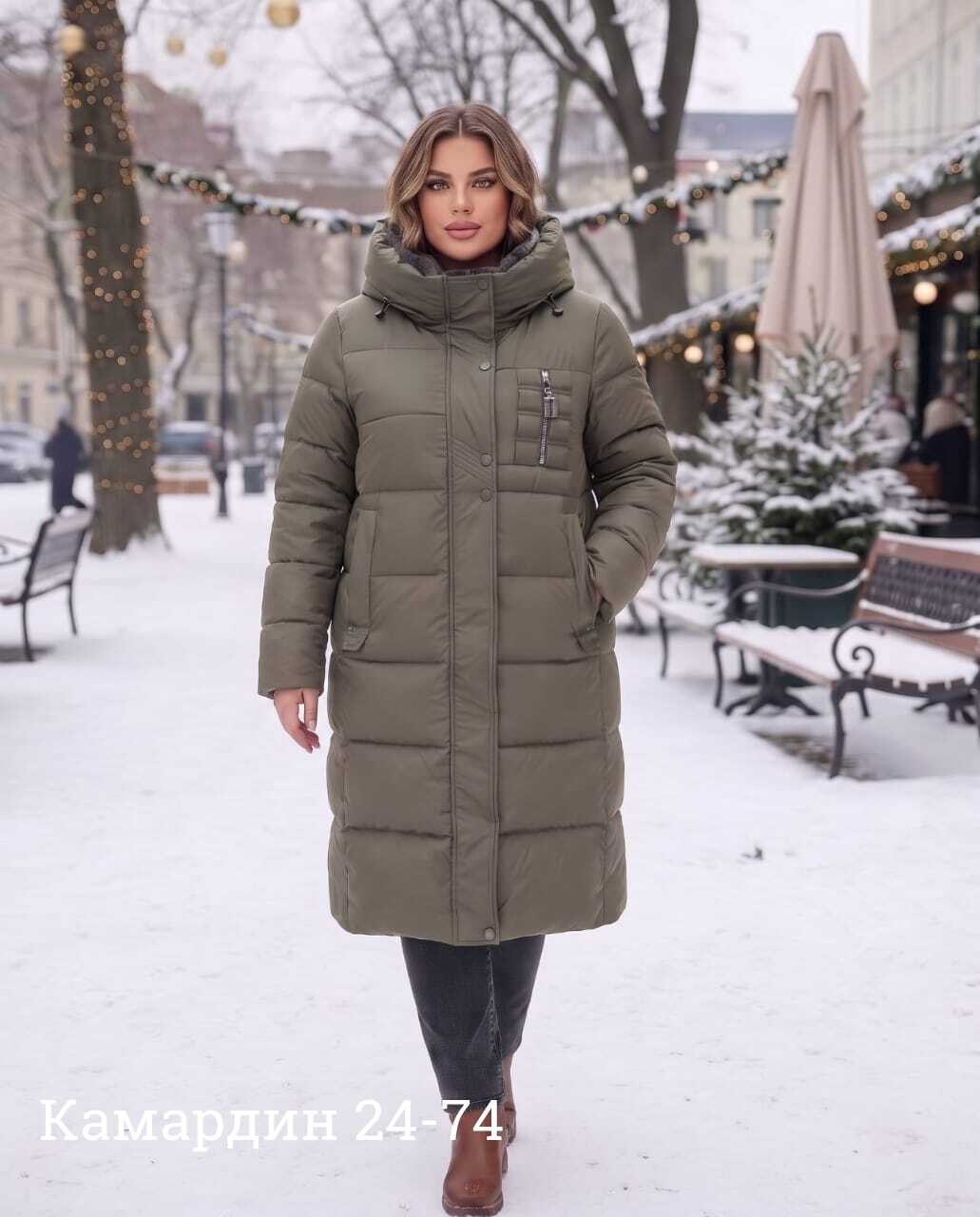 зимние куртки и пуховики черный,куртка женская зима,куртка зимняя женская длинная,женская куртка зимняя теплая,зимние куртки и пуховики