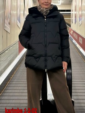 Верхняя одежда