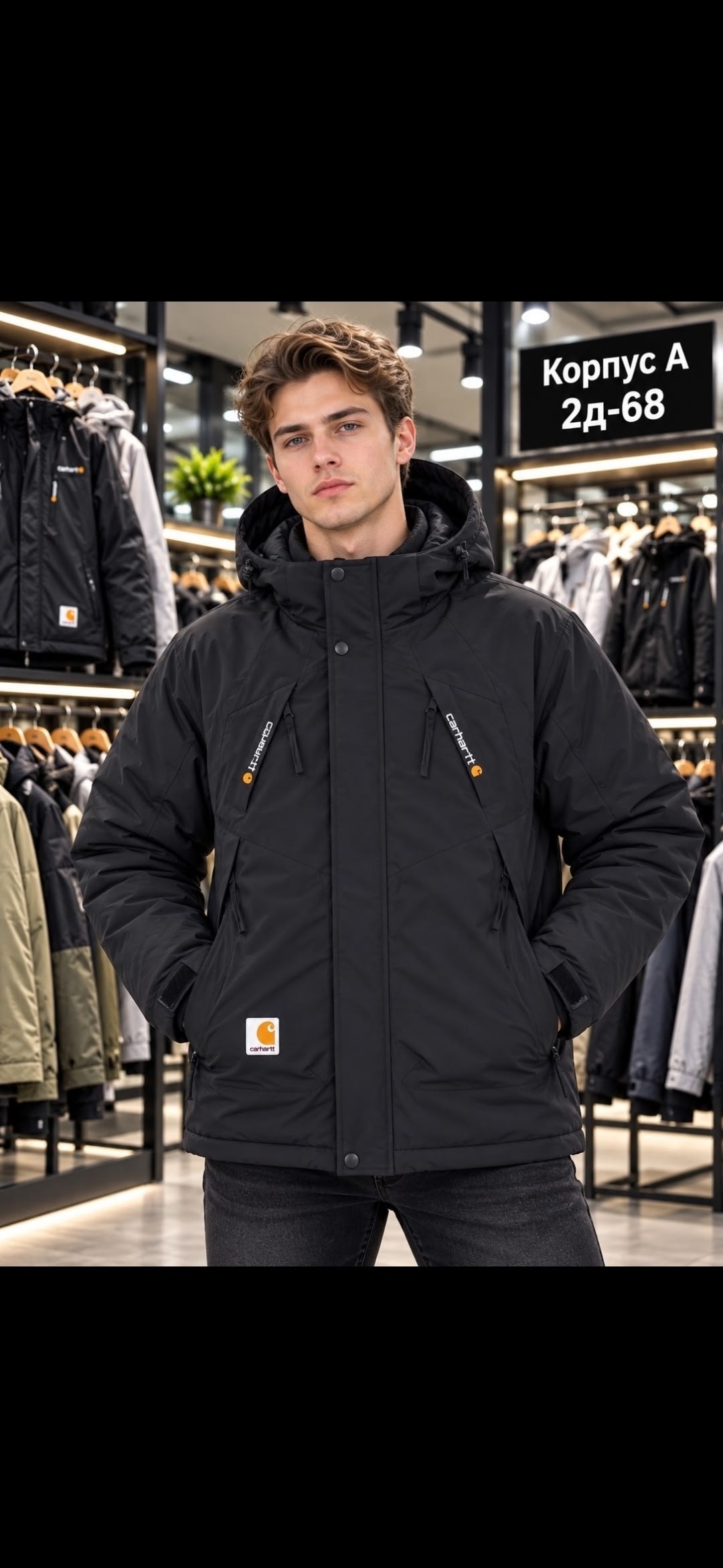 пуховик зимний короткий carhartt,куртка carhartt,пуховик зимний короткий кархарт carhartt,куртка зимняя carhartt,зимняя куртка carhartt s