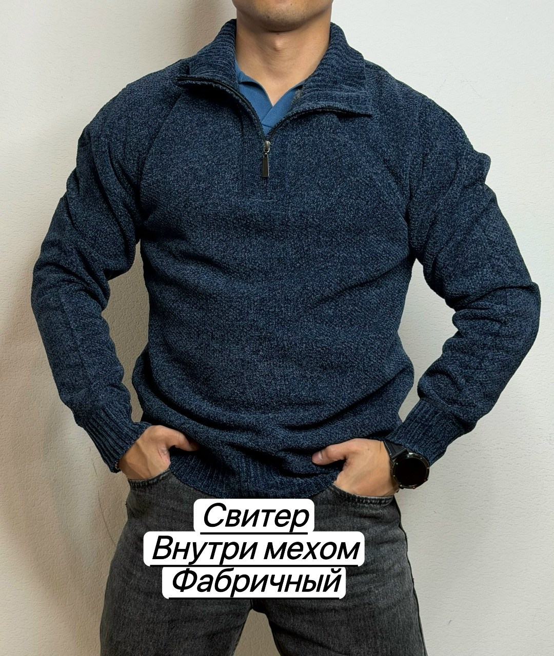 свитер для мужчин,свитер мужской,мужская кофта,свитер,свитер черный