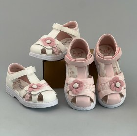 Сандали