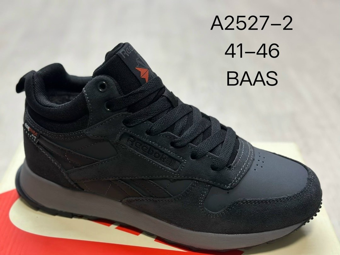 кроссовки зимние reebok,reebok зимние кроссовки мужские,зимние кроссовки мужские рибок,зимние кроссовки reebok classic leather mid,зимние кроссовки reebok classic leather high цвет серый
