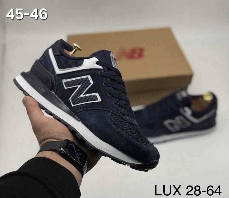 кроссовки мужские asics gel kahana 8,кроссовки asics gel-kahana 8,кроссовки мужские asics,кроссовки asics,кроссовки