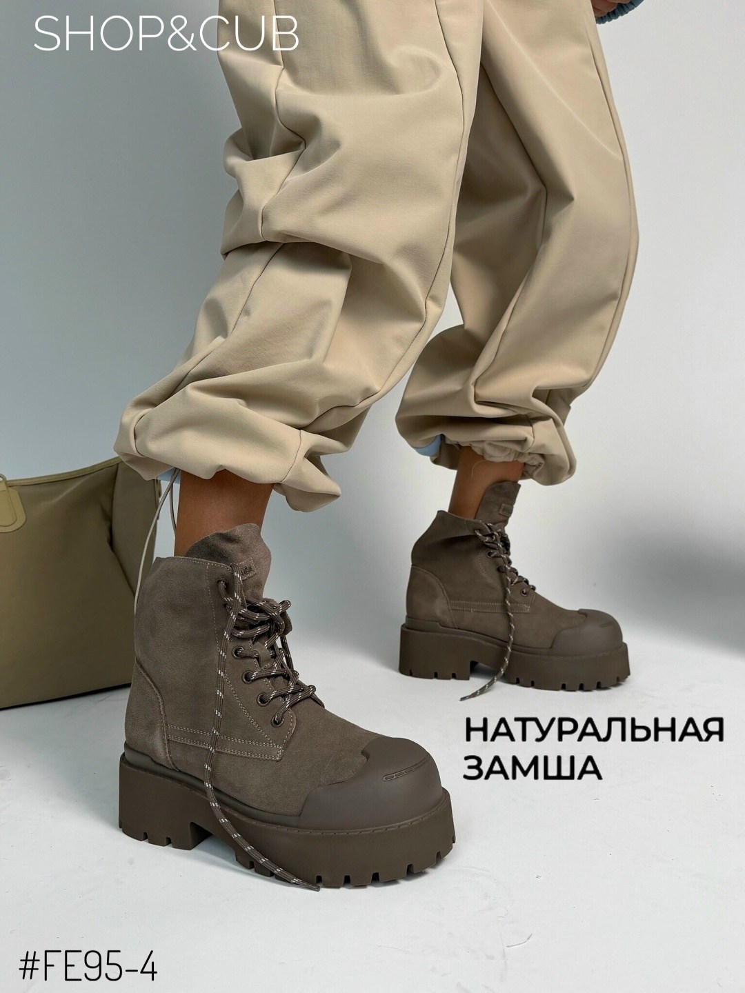 ботинки,ботинки женские,,ботинки obba,ботинки marmalato