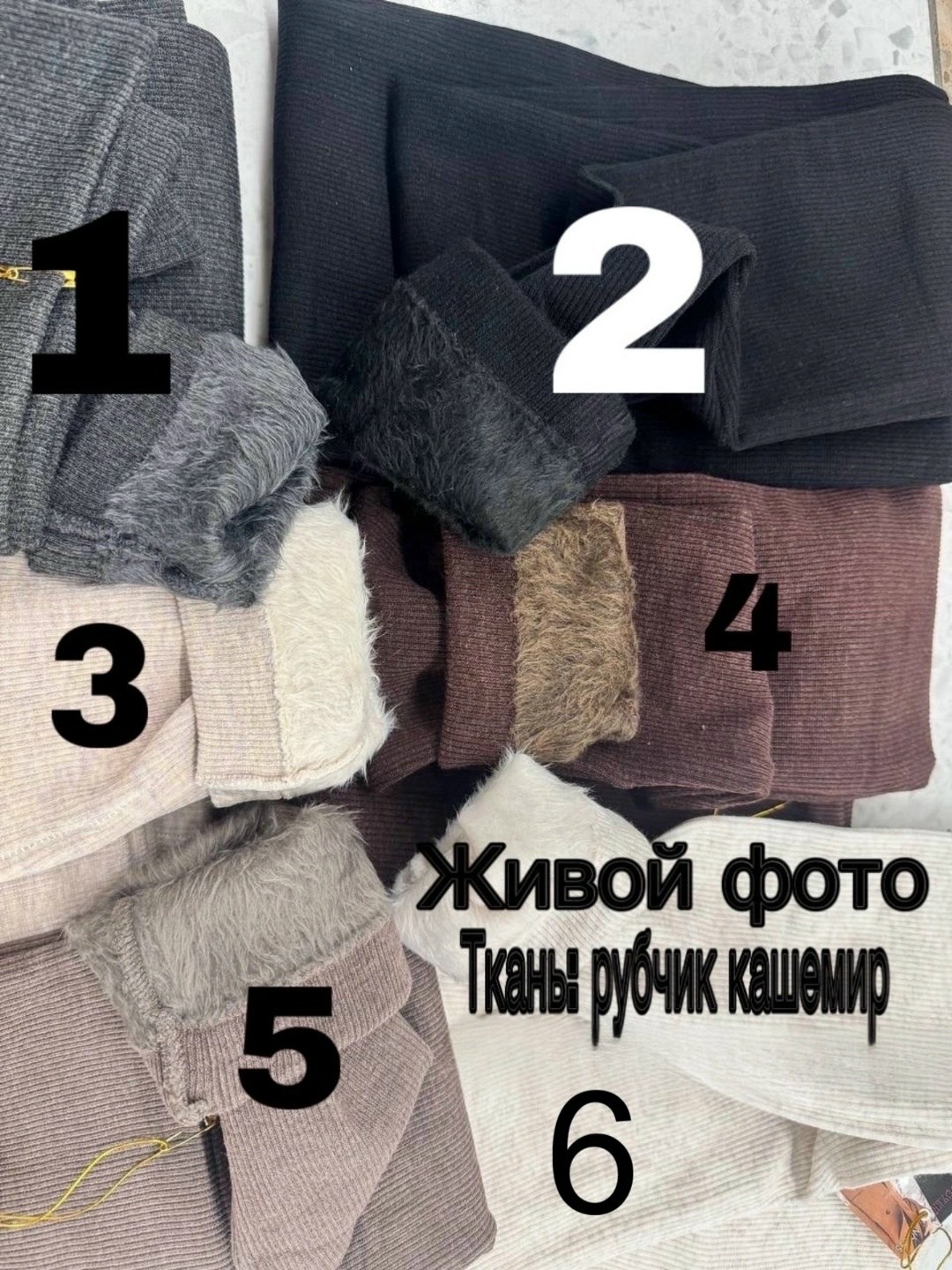 легинсы женские,лосины на меху,леггинсы женские с мехом,термо легинсы на меху,утеплённые лосины