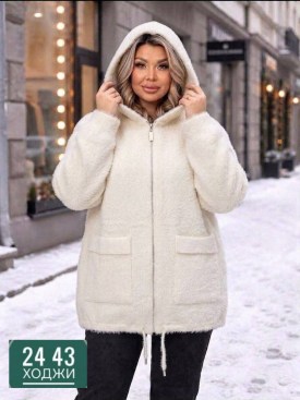Кардиган