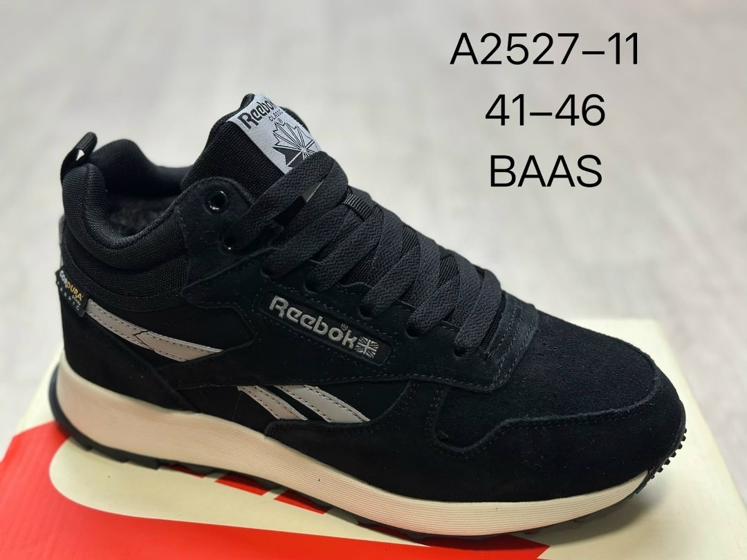 кроссовки зимние reebok,reebok зимние кроссовки мужские,зимние кроссовки мужские рибок,зимние кроссовки reebok classic leather mid,зимние кроссовки reebok classic leather high цвет серый