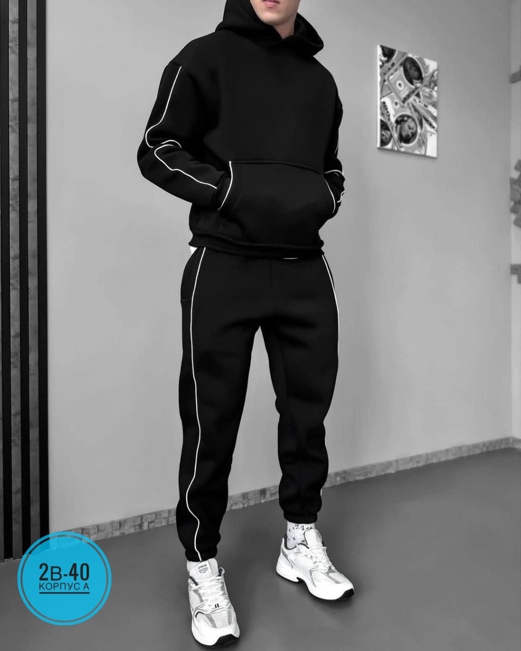 спортивные костюмы утепленные,мужской спортивный костюм,спортивные костюм,мужской теплый спортивный костюм на флисе dnt store,мужской костюм на флисе
