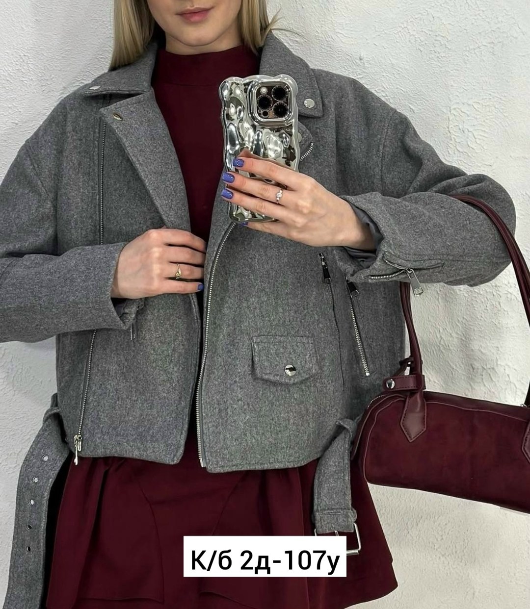 пальто косуха,куртка женская,куртка из пальтовой ткани,пальто женское короткое,женские пальто