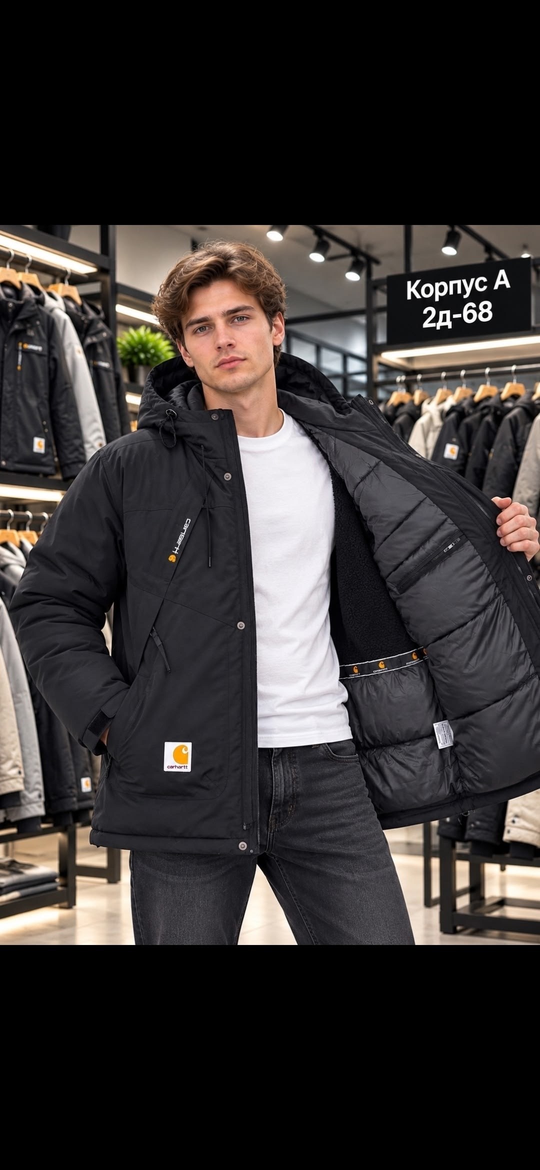 пуховик зимний короткий carhartt,куртка carhartt,пуховик зимний короткий кархарт carhartt,куртка зимняя carhartt,зимняя куртка carhartt s