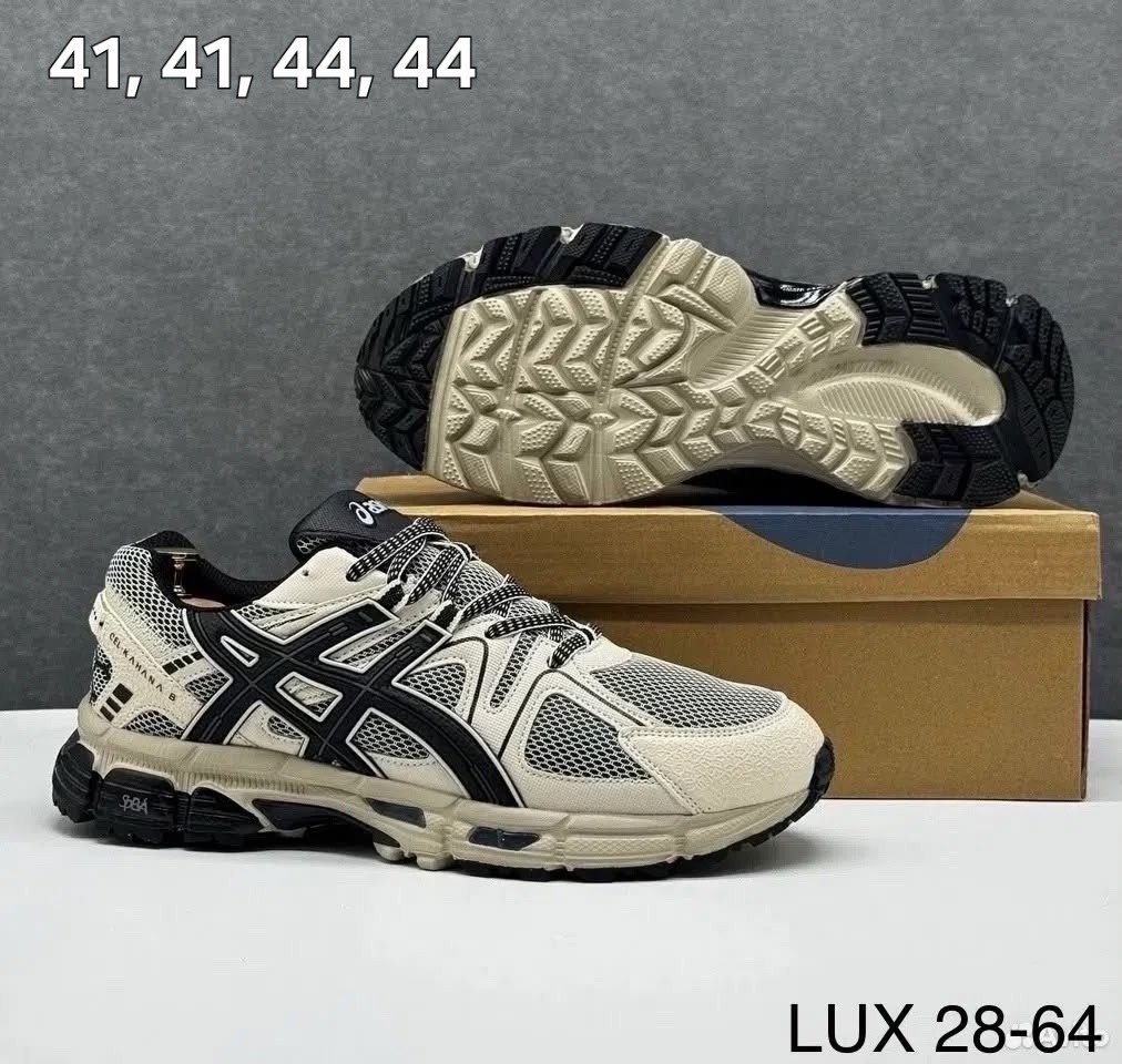 кроссовки мужские asics gel kahana 8,кроссовки asics gel-kahana 8,кроссовки мужские asics,кроссовки asics,кроссовки