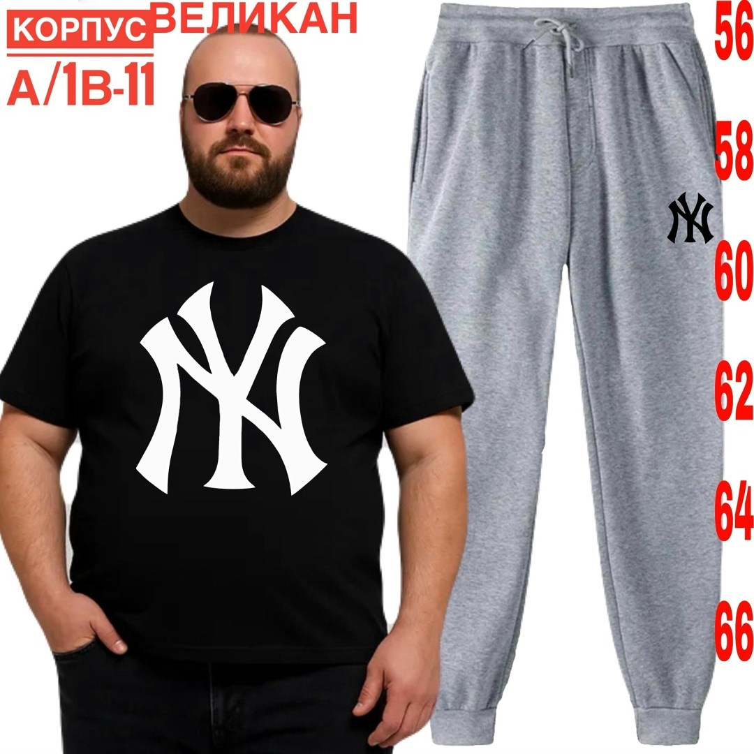 мужской футболки,футболка new york yankees,футболка серая,футболке,футболки и майки