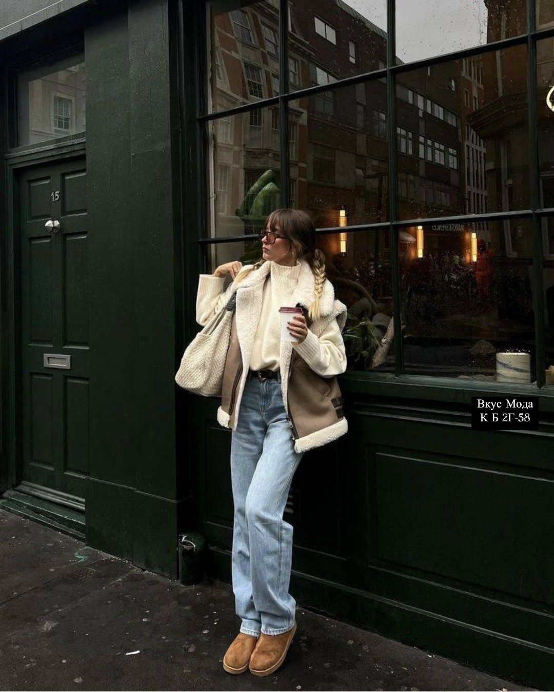 жилетка дубленка,мода мод,женская мода,zara коричневый контраст искусственной овчины хилет с меховым воротником жилет авиатор куртка