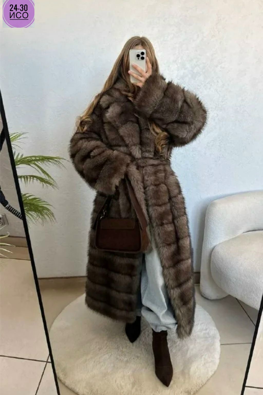 длинная шуба из меха песца с английским воротником,шуба из соболя,длинная шуба,шуба из меха соболя,шуба соболь