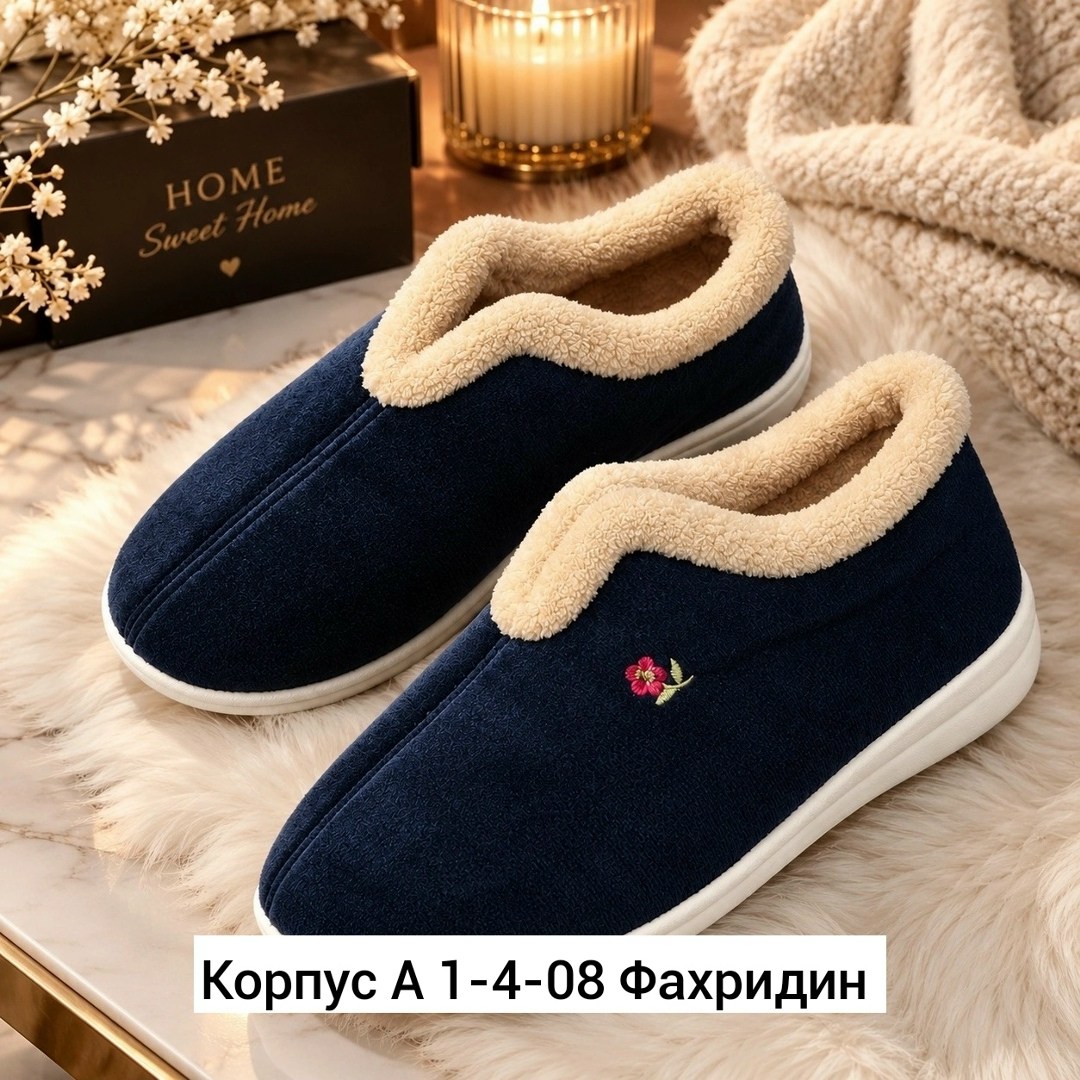 тапочки женские forsa бабуши синие 41 ru,тапочки женские forsa бабуши синие 42 ru,тапочки домашние женские,тапочки женские,тапочки домашние женские закрытые