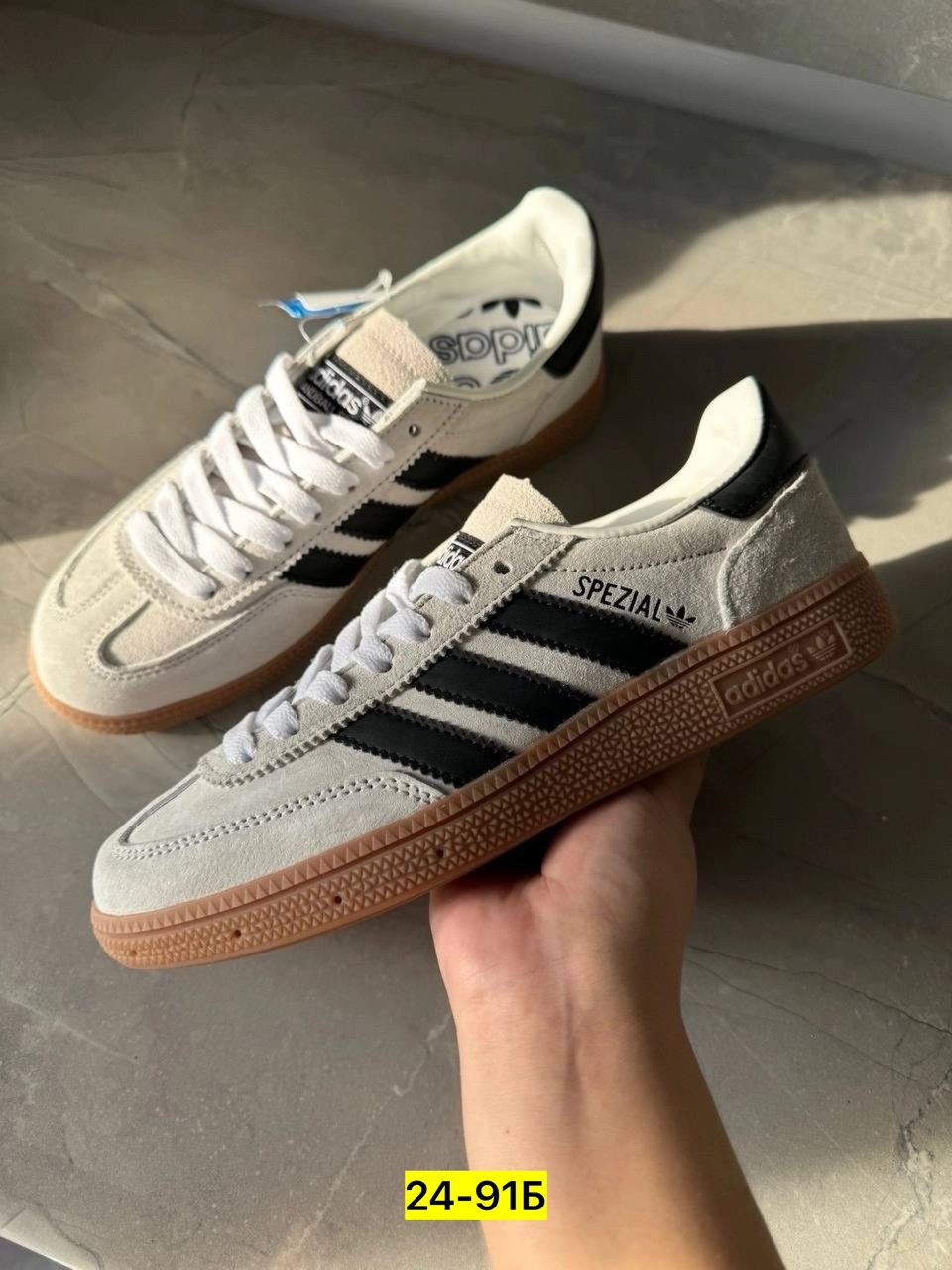 ,кеды adidas spezial,кроссовки adidas,adidas handball spezial,кроссовки adidas spezial