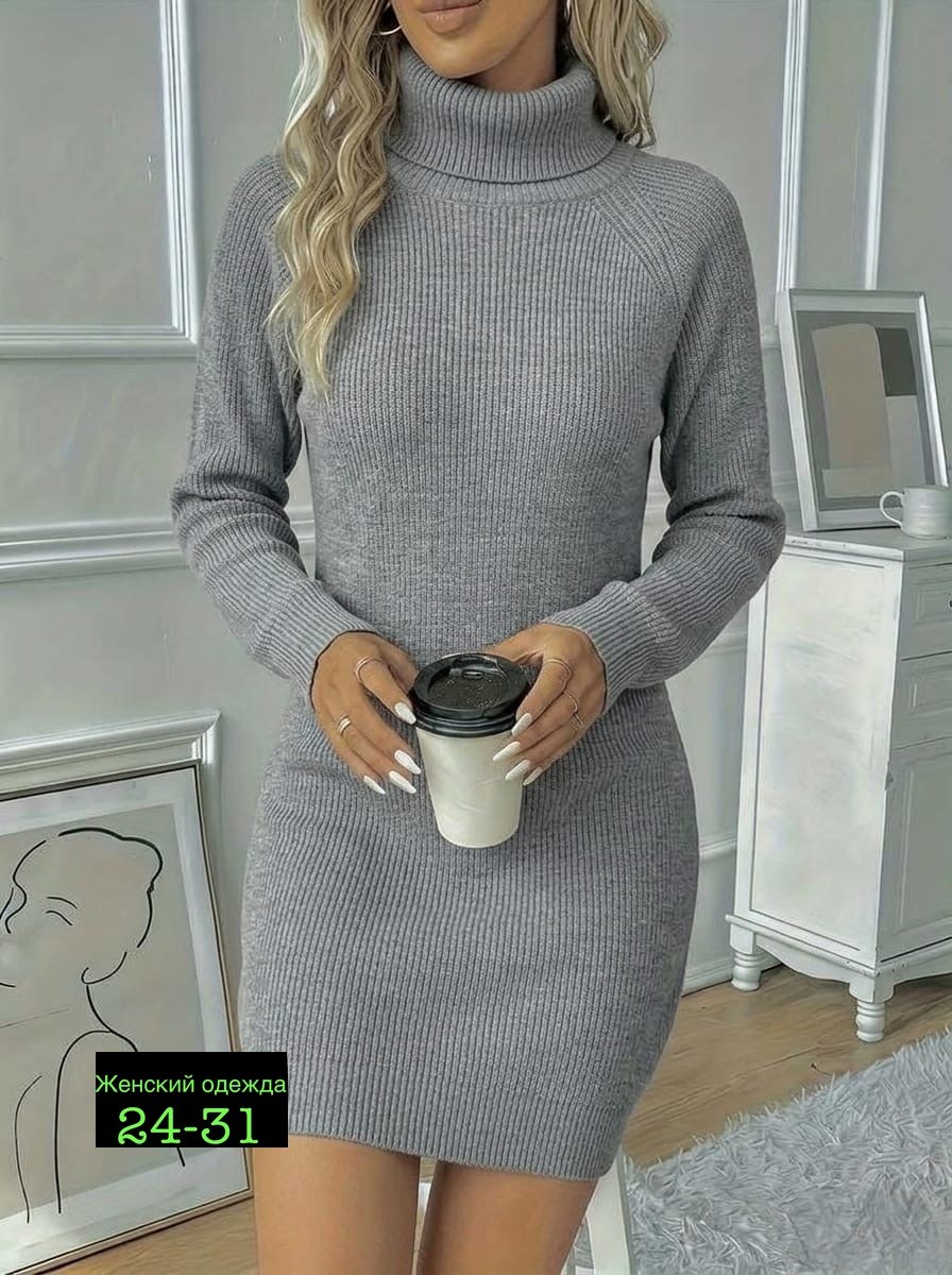 платье женское вязаное,вязаное платье,теплое платье вязаное,женское платье,платье женское лапша