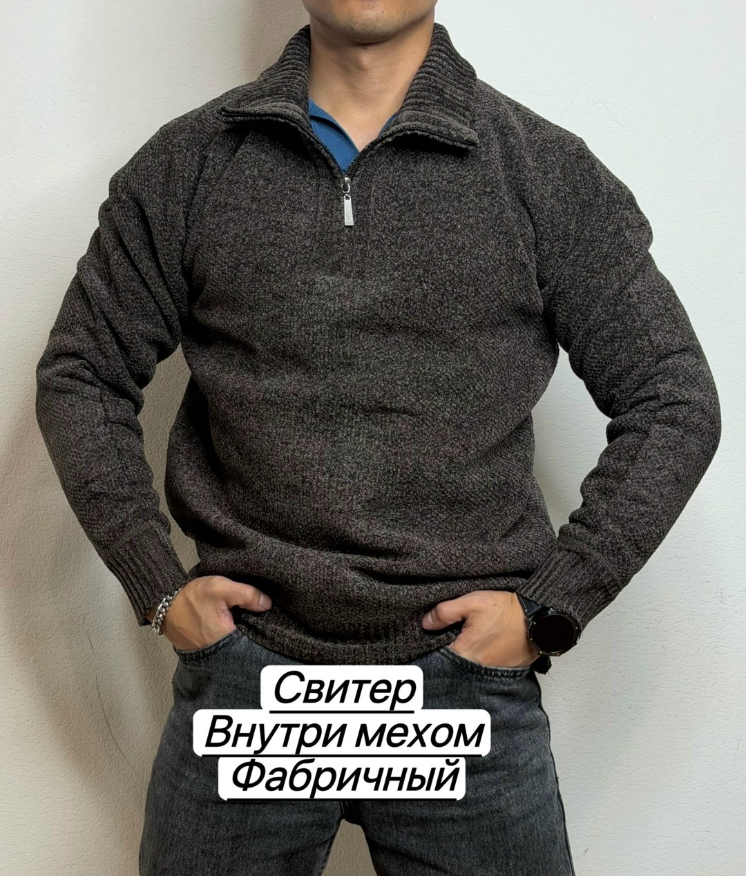 свитер для мужчин,свитер мужской,мужская кофта,свитер,свитер черный