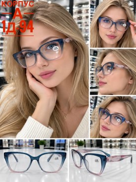 Очки