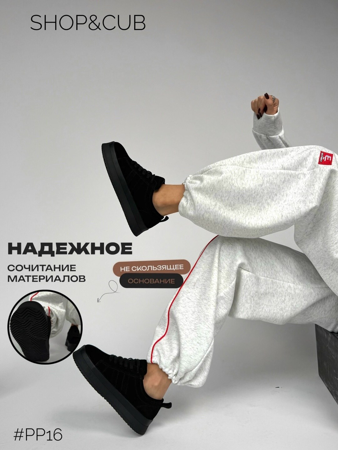 ,кроссовки женскиe,кроссовки женские черные, женская,черные кроссовки