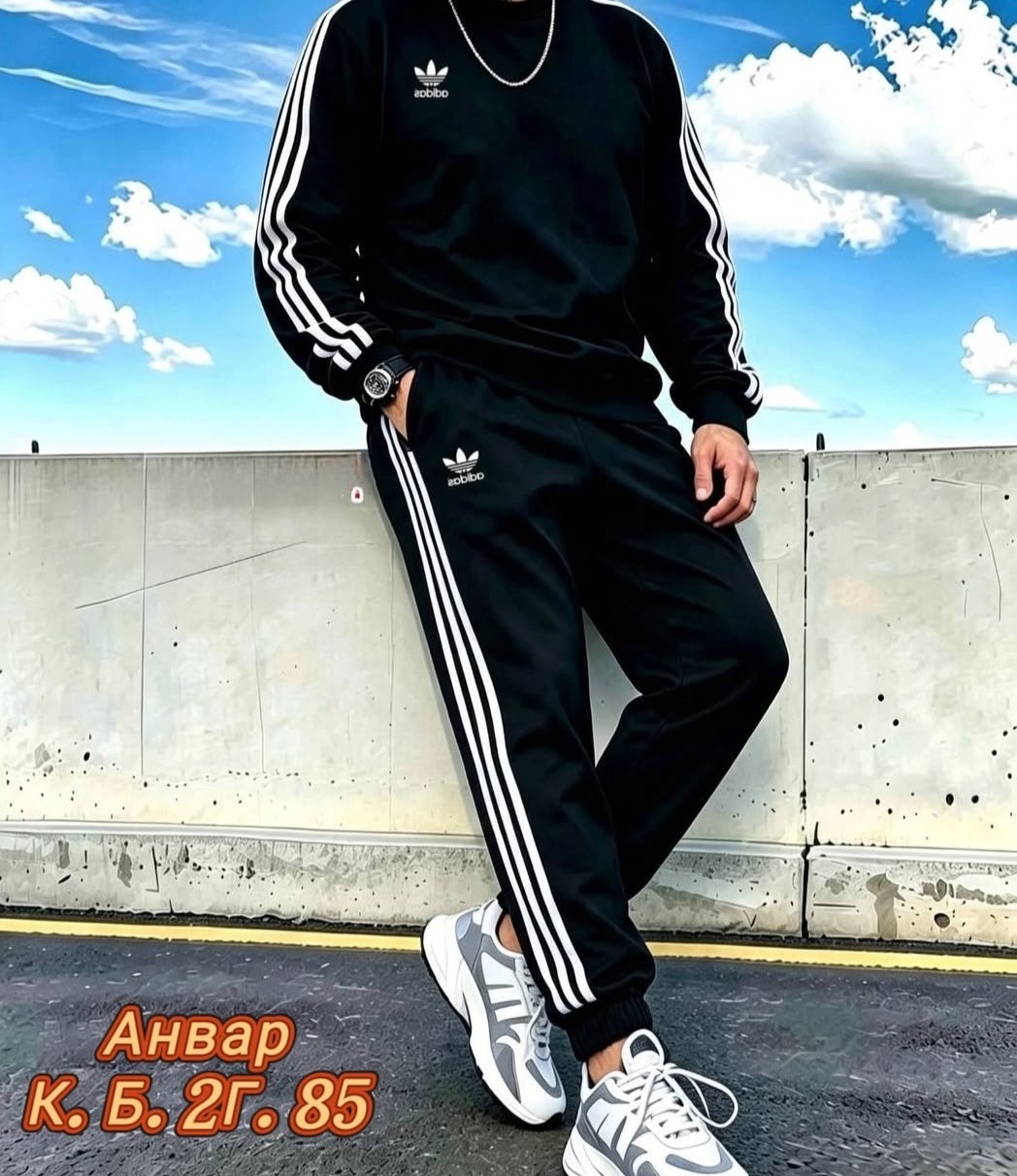 спортивные штаны адидас мужские с манжетами,спортивные штаны adidas мужские,штаны адидас спортивные,штаны мужские,штаны адидас