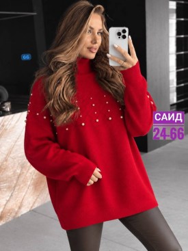 Свитер