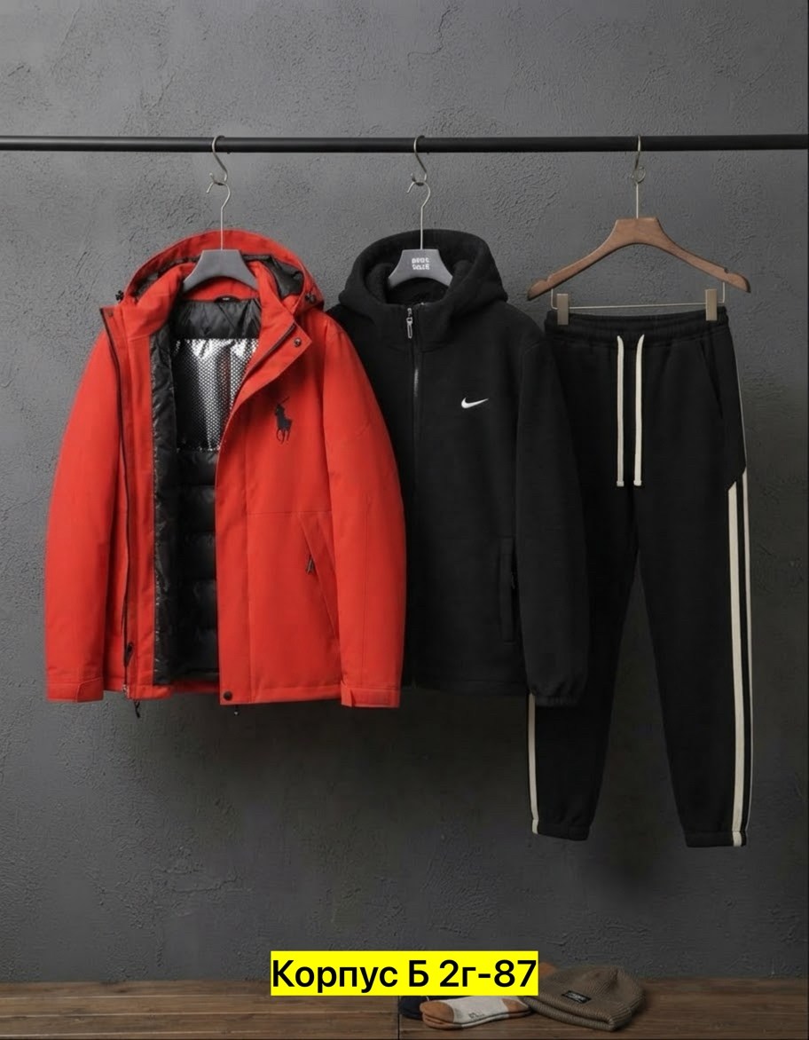 спортивный костюм мужской,спортивный костюм nike,костюм мужской,костюм спортивный мужской nike,спортивный костюм