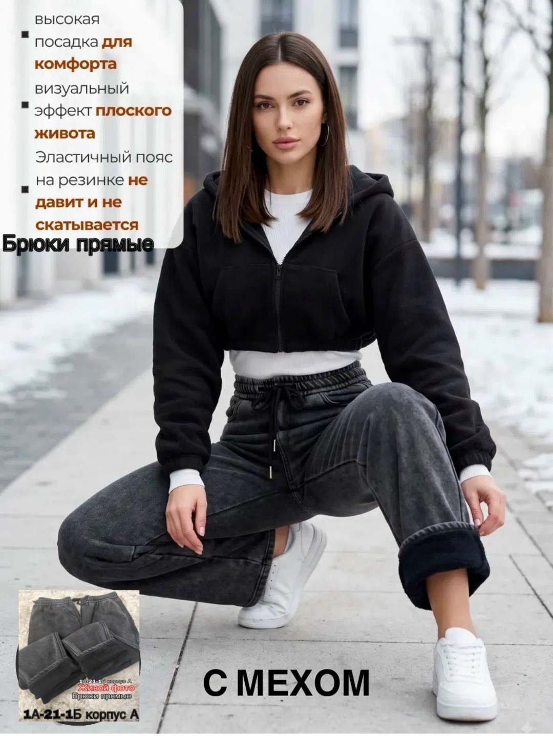 свитшот женская,женская толстовка,одежда для женщин,куртка женская,спортивные костюм