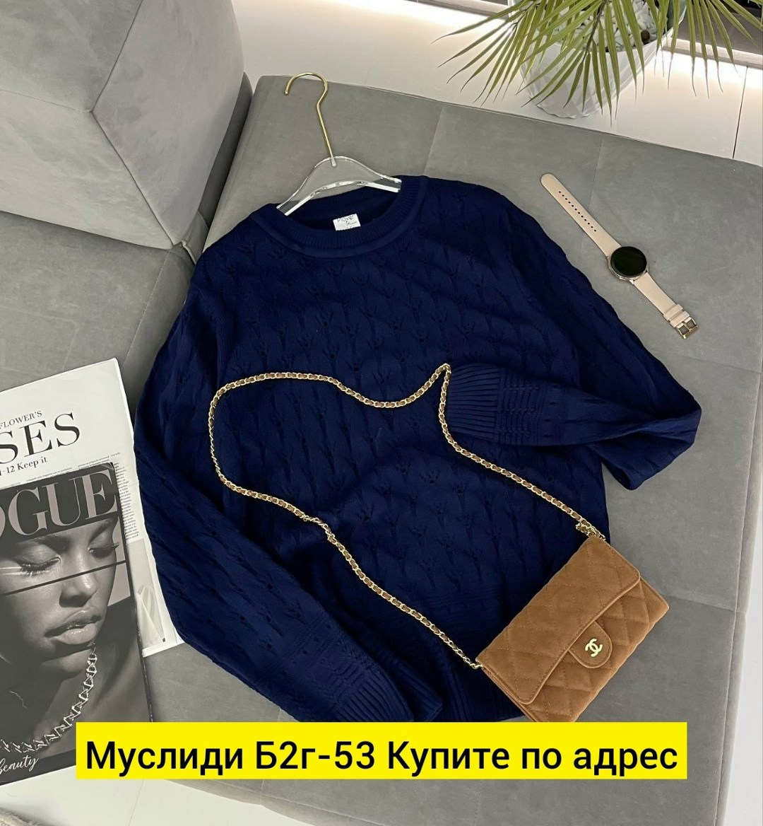 джемпер вязаный кофта,свитера вязаные,свитер вязаный женский,идеи для кофты,кофта свитер женский