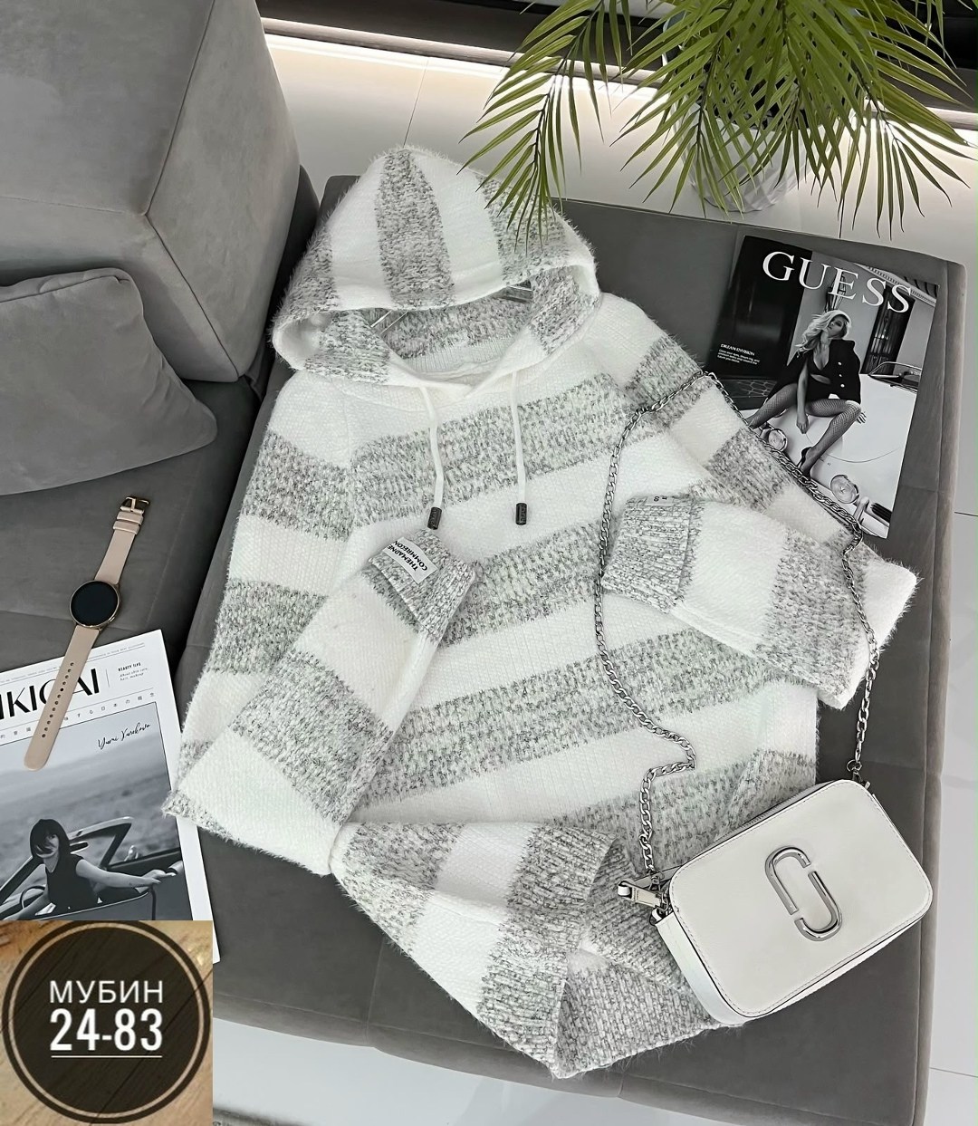кофта женская,свитера женские,кардиган кофта,свитер кофта оверсайз,кофта оверсайз