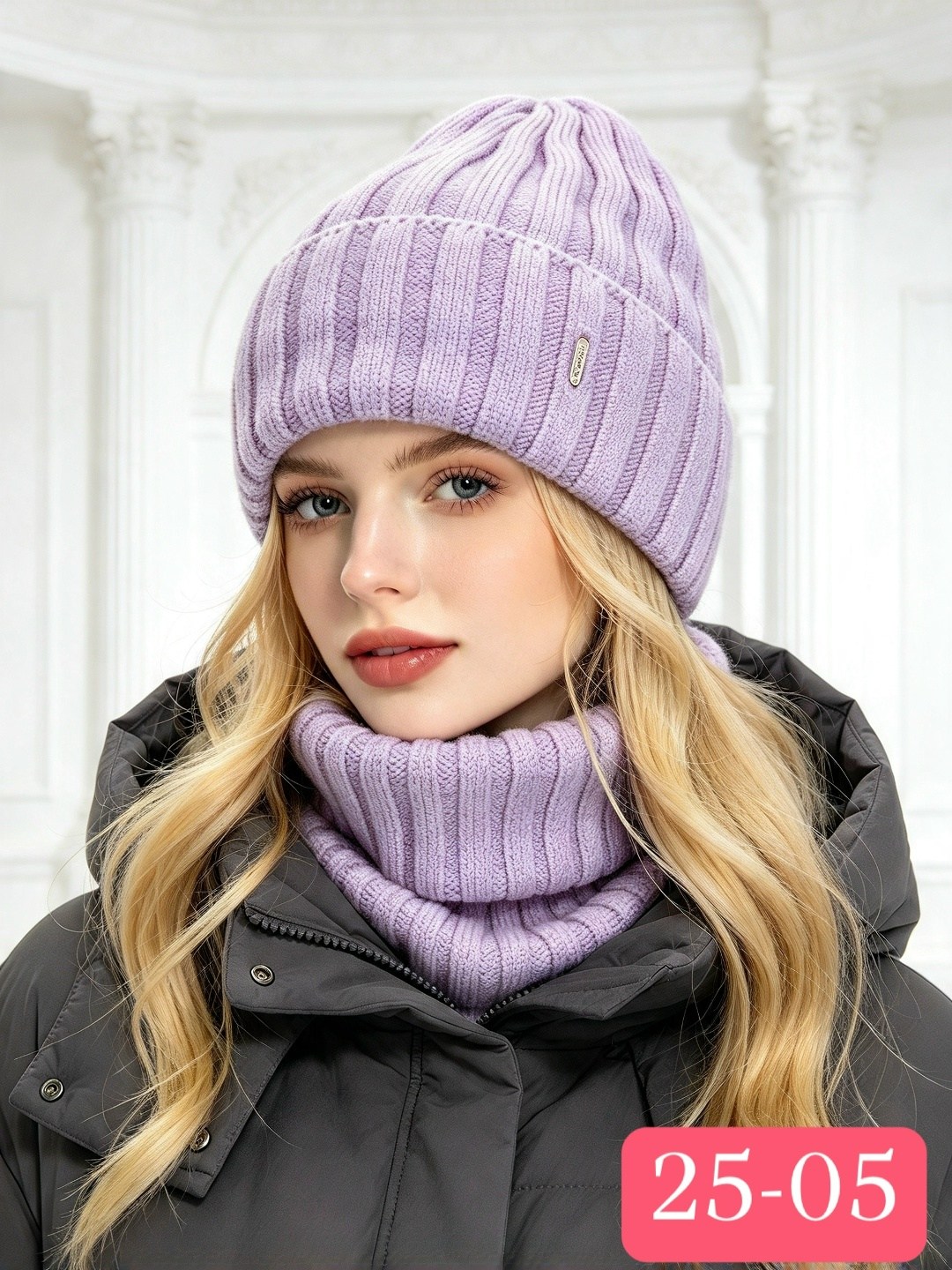 комплект шапка снуд,шапка зимняя вязаная и снуд шарф caldo cappello,комплект шапка и снуд женская,шапка зимняя женская,комплект шапки и хомут