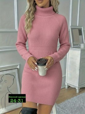 Платье