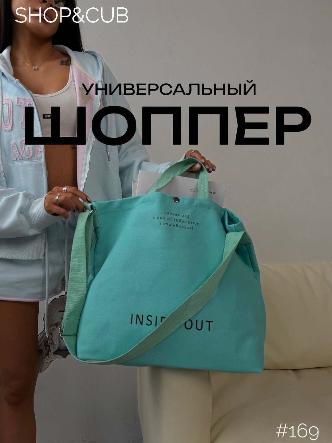 костюм спортивный с шортами,женский спортивный костюм с шортами,спортивный костюм,костюм с шортам,женский спортивный костюм