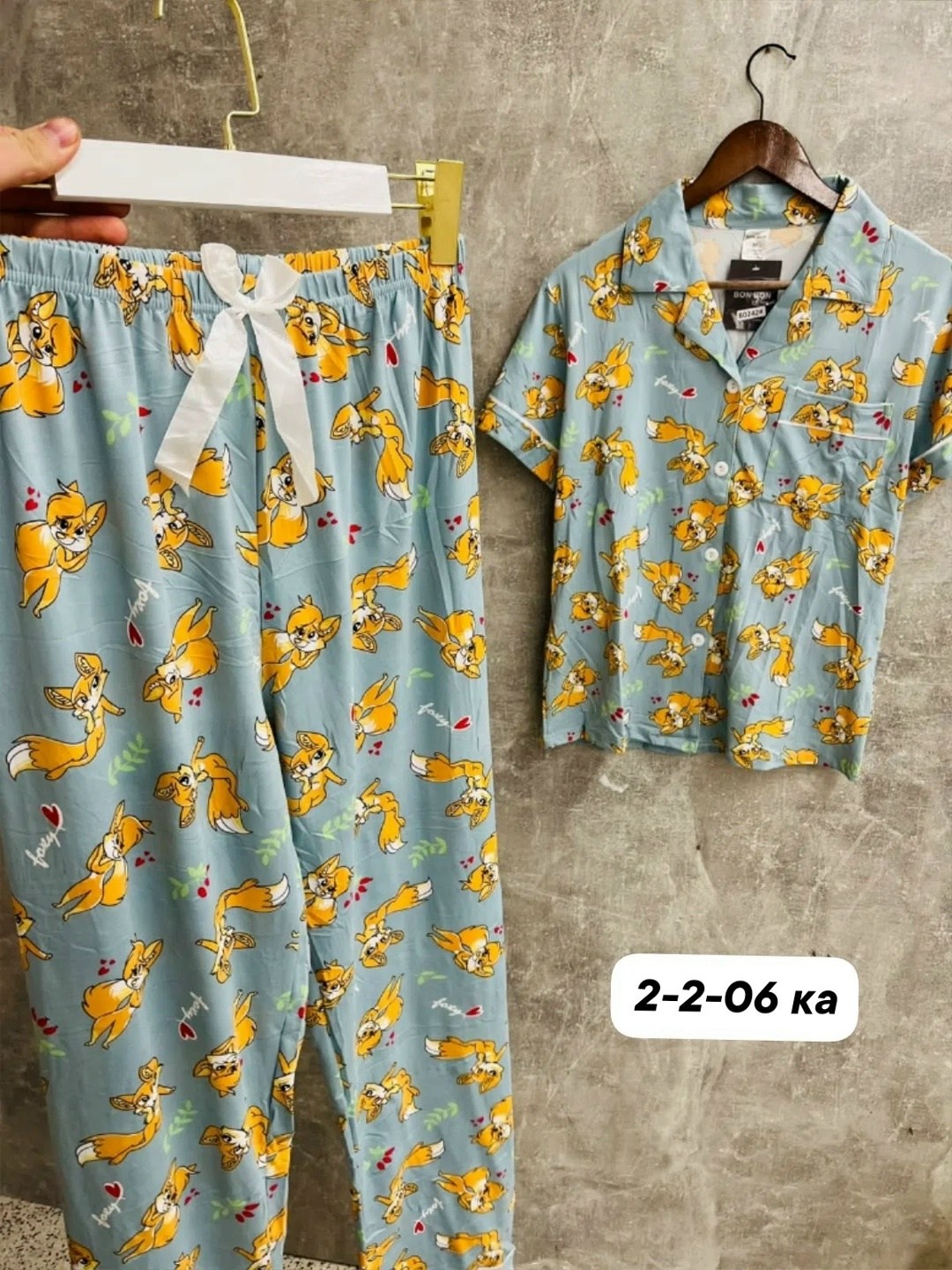 пижама,пижама тройка женская,пижамы женски,пижама женская,пижама комплект