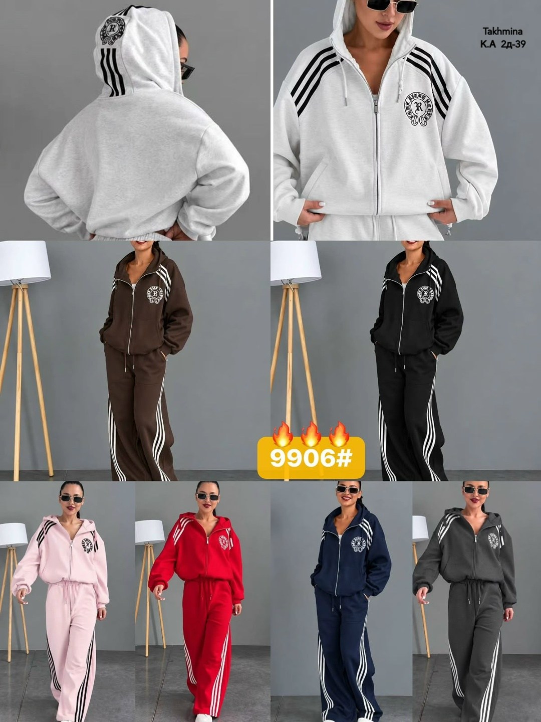 костюм женский,спортивный костюм женский,cпортивный костюм женский на флисе,брючный костюм