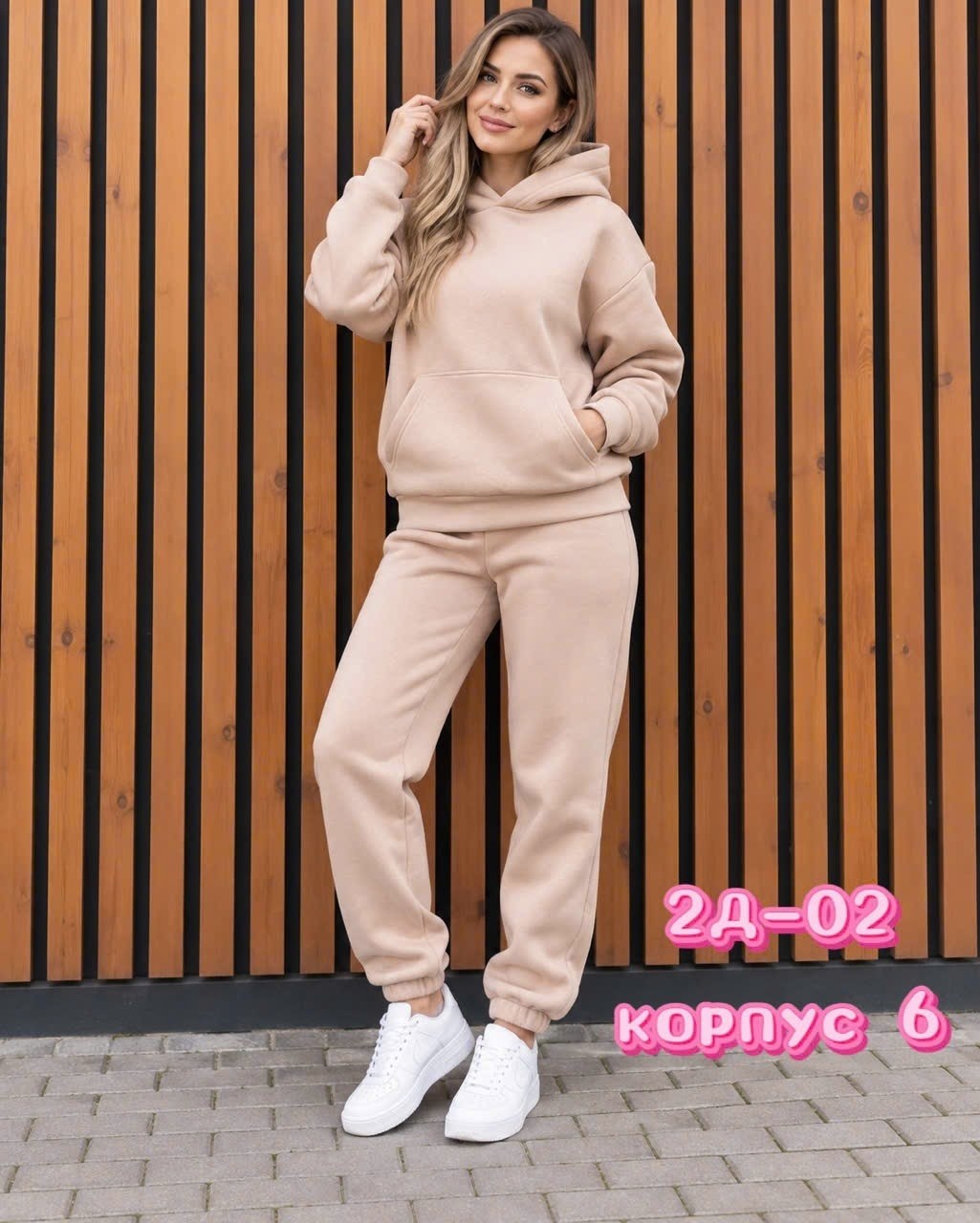 женский спортивный костюм на флисе,теплый спортивный костюм женский,теплые костюмы женские спортивные на флисе,костюм на флисе,костюм спортивный женский
